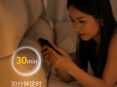 雷士NVC 多功能智能触控床头灯——颜值与实用兼具的床头神器