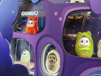 SwitchBot Obboto AI情绪桌面灯：治愈系家居陪伴神器