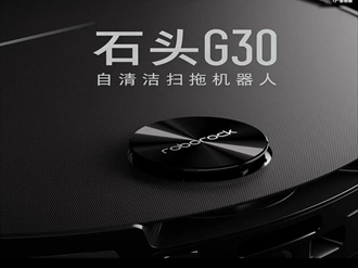 石头AI户外清洁机器人：复杂户外场景的清洁全能手