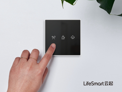 LifeSmart 星雾开关——颜值与手感兼具的智能照明控制神器