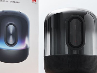 MOVA LINCO X1 Pro AI 智能语音路由器—— 全屋高速组网的家庭数字中枢