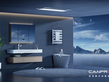 佳普乐CANPRO鸿蒙智联智能卫浴：鸿蒙智联，加持智能卫浴生活