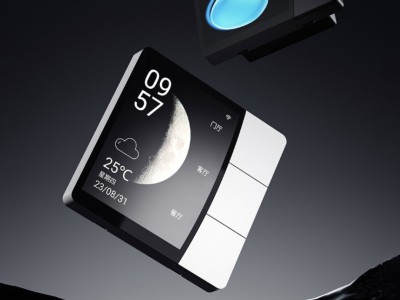 领普QT1pro 触摸开关——隔空操控的便捷智能神器