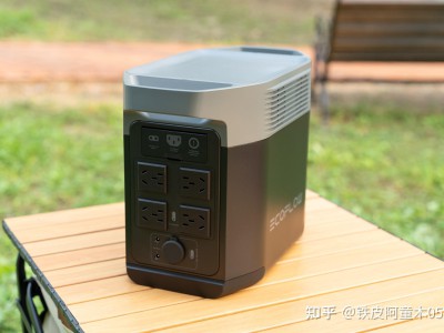 正浩EcoFlow Delta 2 Max便携储能电源：智能储能，保障应急供电