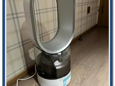 戴森AM10加湿器：无雾健康加湿之选