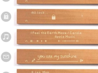 Mui Board 第二代 木质智能中控——平静科技的家居中枢神器