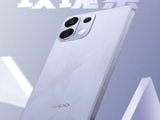 OPPO K13 Turbo：疾风散热引擎|天玑8450