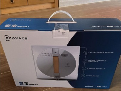 科沃斯WINBOT W1 Pro智能擦窗机器人——高空清洁的安全高效解决方案