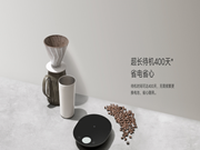 米家厨房秤：0.1g高精度，300g大量程