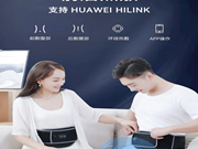 酷轻松 石墨烯双面热敷腰带：双面发热 腰腹同敷