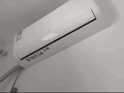TCL智能空调挂机KFRd-35GW/D-XQ11Bp(B1)：节能静音，智能控温