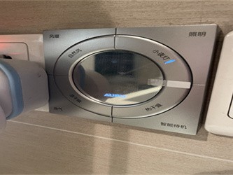 奥普Q360S智能浴霸：多功能集成的卫浴取暖神器