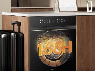 追觅DZ601 Pro 底嵌式洗碗机，厨房重油污清洁神器