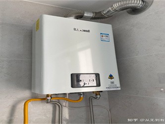 林内RUS-16QD31智能燃气热水器：恒温零冷水的舒适沐浴专家