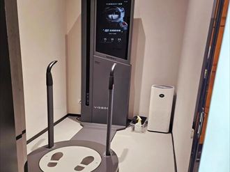 三维家维视AI智慧量房仪：10分钟搞定全屋扫描的家装神器