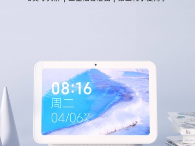 全屋智能中枢：小爱同学音箱Pro 8，不止是音箱更是控制核心