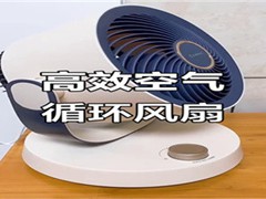 艾美特 AIR4 Pro 智能空气循环扇：AI 自适应的全屋空气管家