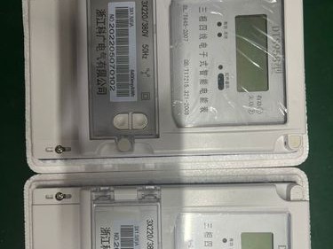 家庭能源管家：国网智能物联电表DTSD341-MB3如何实现用电可视化