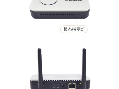 Hubitat Elevation 本地智能网关——注重隐私的全屋联动核心