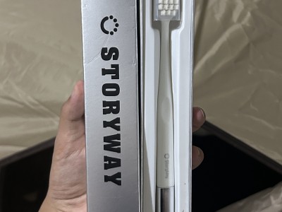 Magenta 360°U型电动牙刷，高效清洁的口腔护理神器