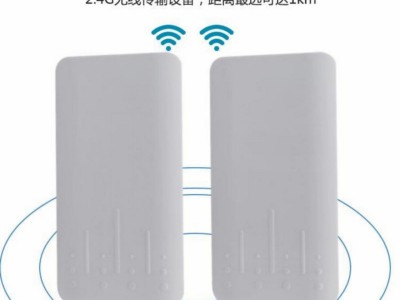 BroadLink Matter SuperBridge 超级网桥，老家电接入全屋智能的桥梁