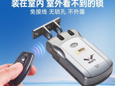 Level 隐形智能门锁——颜值与安全并存的隐形卫士