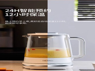 膳魔师 EHA-1541A 智能养生壶：精准控温的轻养健康管家