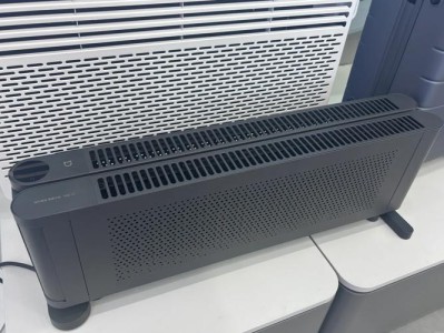 米家智能晾衣机2Pro 隐形设计+全能晾晒一机顶