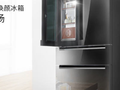 博世KAF96A46TI嵌入式智能冰箱——高端厨居的保鲜与美学融合典范