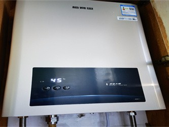 万和JSQ30-S5W16智能燃气热水器：恒温零冷水的舒适沐浴专家